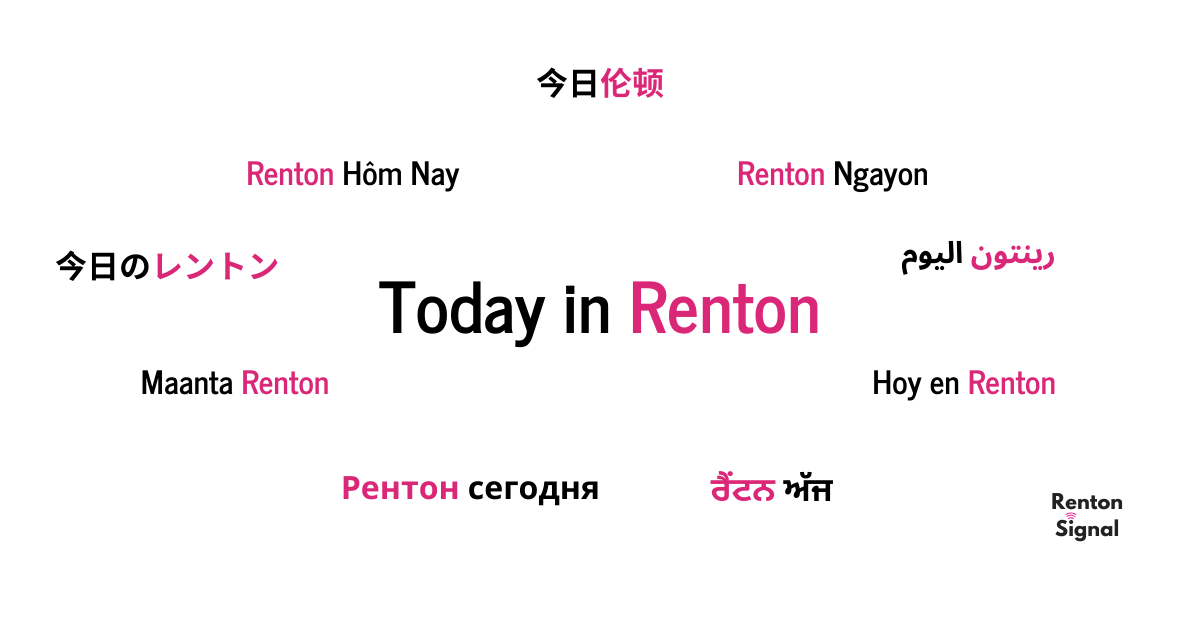 伦顿今日要闻 2/23